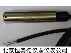 液位传感器 WS-PTH601_供应产品_北京恒奥德仪器仪表公司